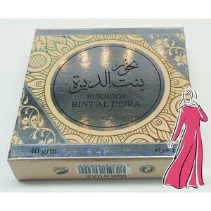 🔥🔥 Bukhoor Bint Al Deyra Incense (40g)
